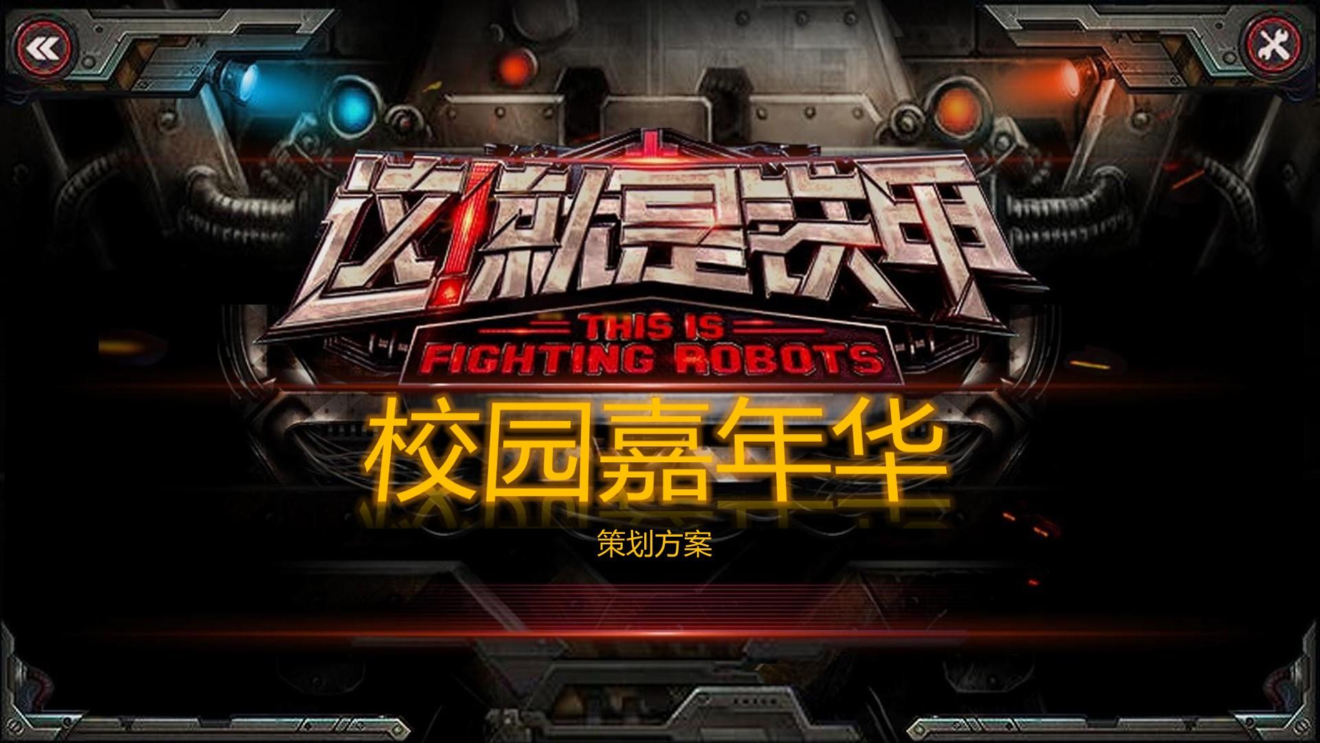 东方金成文化推出“文化项目质量管理标准化体系”